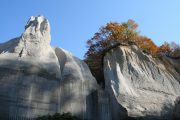 石山緑地公園