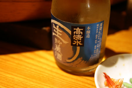 生貯蔵酒