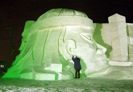 2011流氷まつり