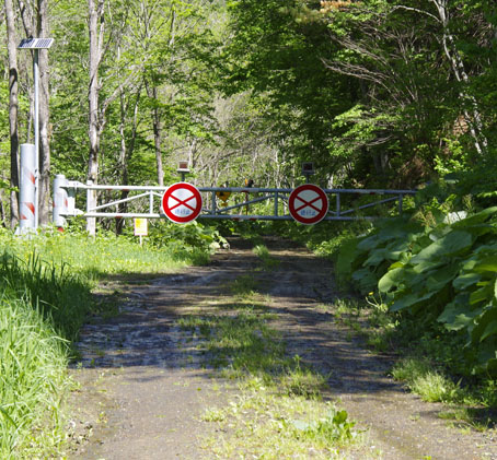 道路封鎖