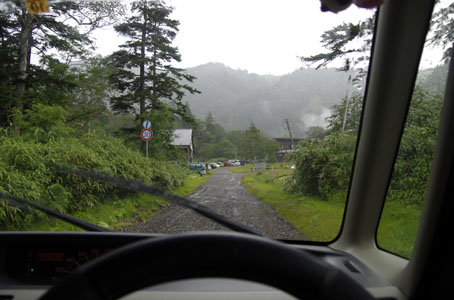 高原温泉へ