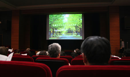 北海道大学