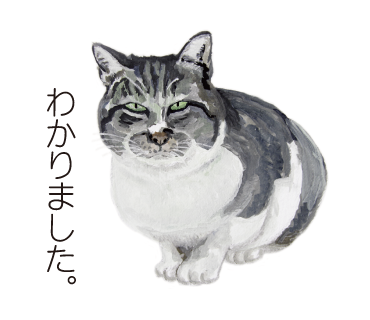 猫のデカの絵